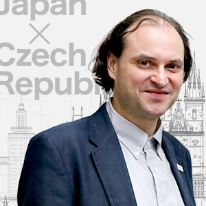 日本とチェコ、仕事と文化の比較｜チェコ政府観光局 シュテパーン・パヴリーク氏