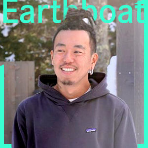 いい仕事のために「真剣に遊ぶ」は必要か｜「Earthboat」吉原ゴウに学ぶ、自然体な働き方