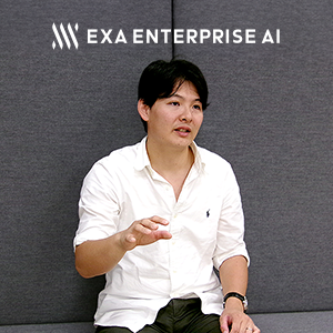 「ユーザー体験を考える」生成AIプロダクト開発のカギとは？