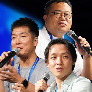 Webフロントエンド版 DX Criteriaの誕生秘話とその活用法 〜 UXのためのDXプラクティス