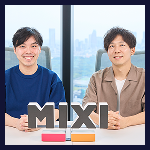 MIXIが内製した「3日間16時間のアジャイル研修」こだわりの中身