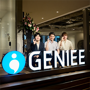 paizaで就職した若手エンジニアたちの現在の仕事とは｜株式会社ジーニー